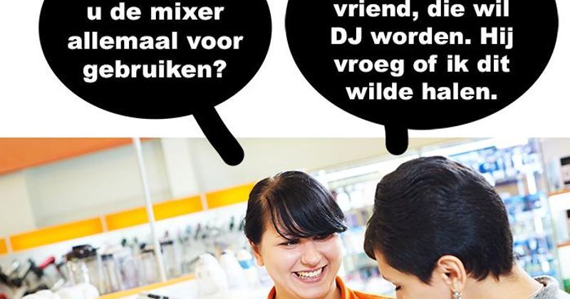 Mixer