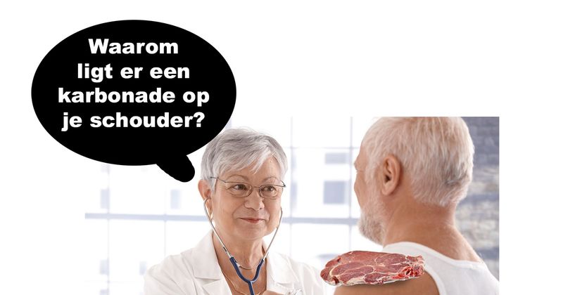 Duh