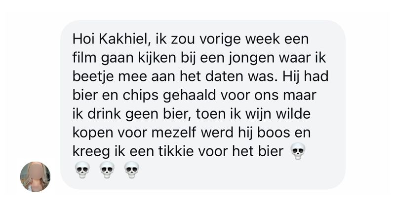 Gast kan het niet verkroppen dat zijn date haar eigen drinken en snacks wil kopen voor een romantisch filmavondje bij hem thuis en vindt dat ze maar gewoon bier moet drinken omdat hij dat gekocht heeft (5 screens)