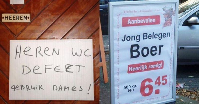 21 teksten die best verwarrend zijn