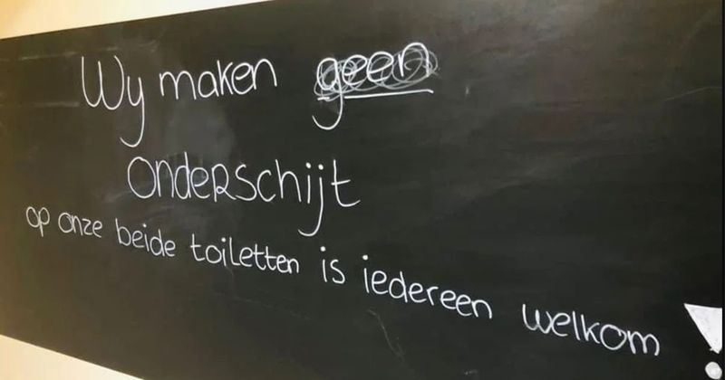 23 teksten die helaas niet helemaal gelukt zijn