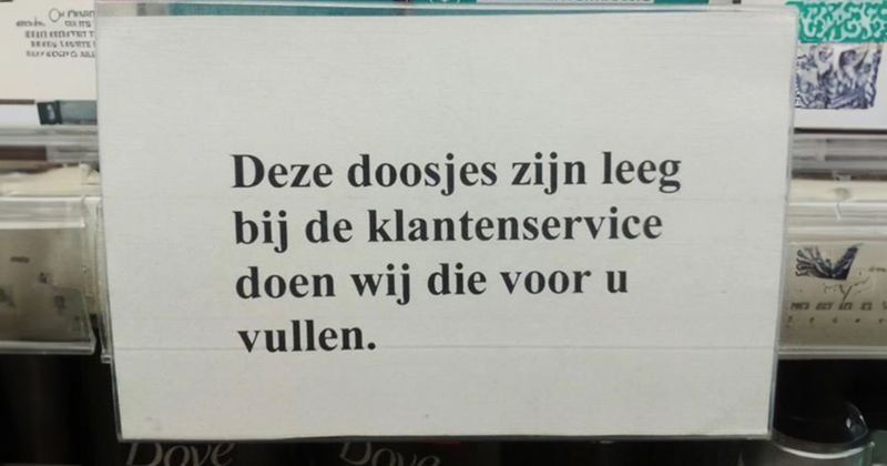 18 teksten die helaas niet helemaal gelukt zijn