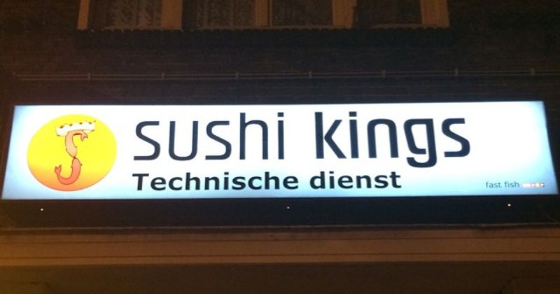 Voor als er een schroefje los zit in je sushi